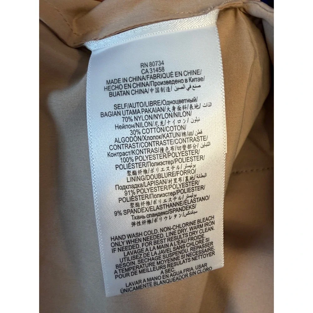 BCBGMaxAzria pit 17